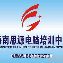 广告发布全攻略 价格、渠道、厂家及资源汇总