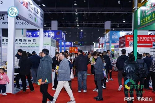 2026义乌外贸商品展览会 工厂直供与软件开发的智慧融合