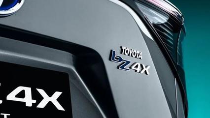 “弱冠”之年 别样丰田！上海车展丰田发布全新战略与产品