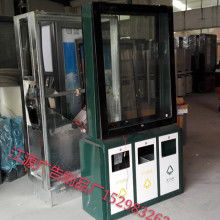 宿迁江源广告制品厂软件开发 数字化升级，赋能广告产业创新