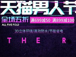 创意无限，设计升级 站酷最新网页作品与广告发布全解析