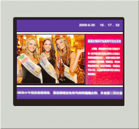 供应广告发布模块管理软件 打造安全防护新标杆，助力世界工厂网中国产品信息库软件开发