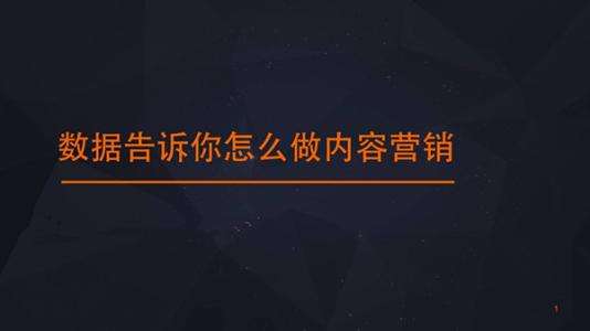 活用软件利器，实现销售广告软文低成本大批量投放